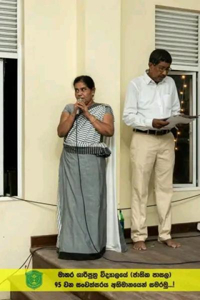 95th Arms giving and Pirith
