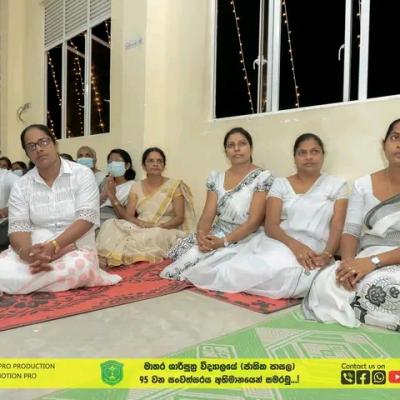 95th Arms giving and Pirith