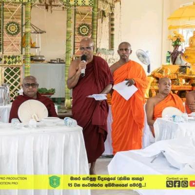 95th Arms giving and Pirith