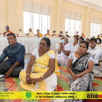 95th Arms giving and Pirith