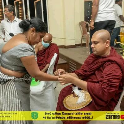 95th Arms giving and Pirith